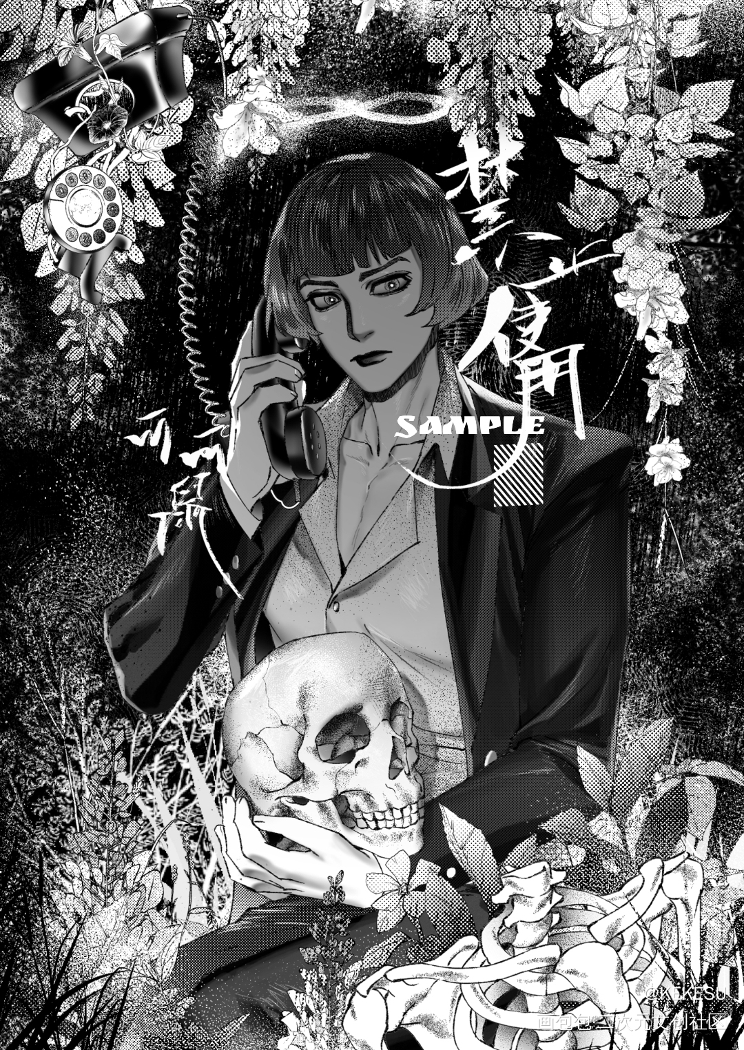 _稿件绘画绘画作品