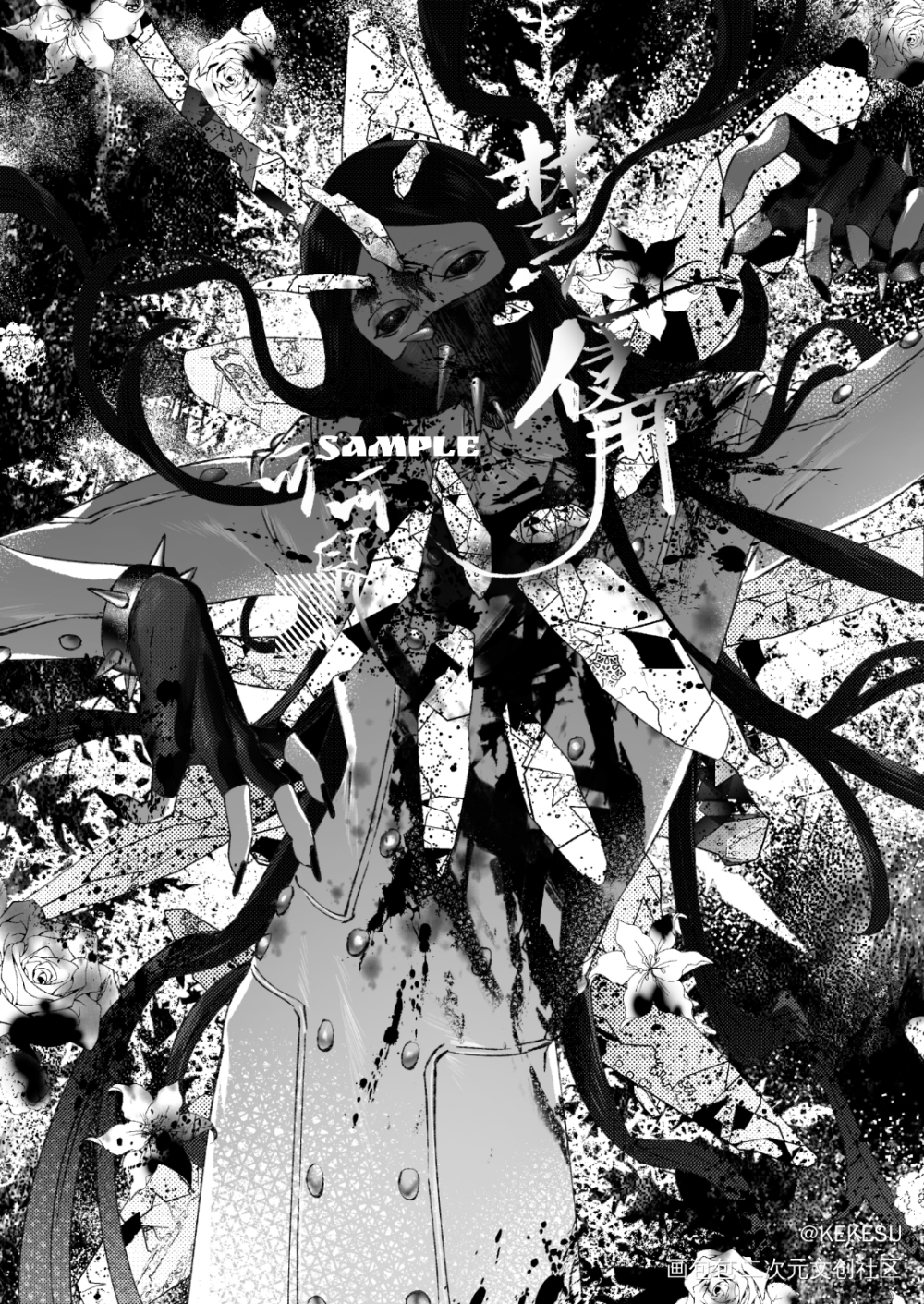 _稿件绘画绘画作品