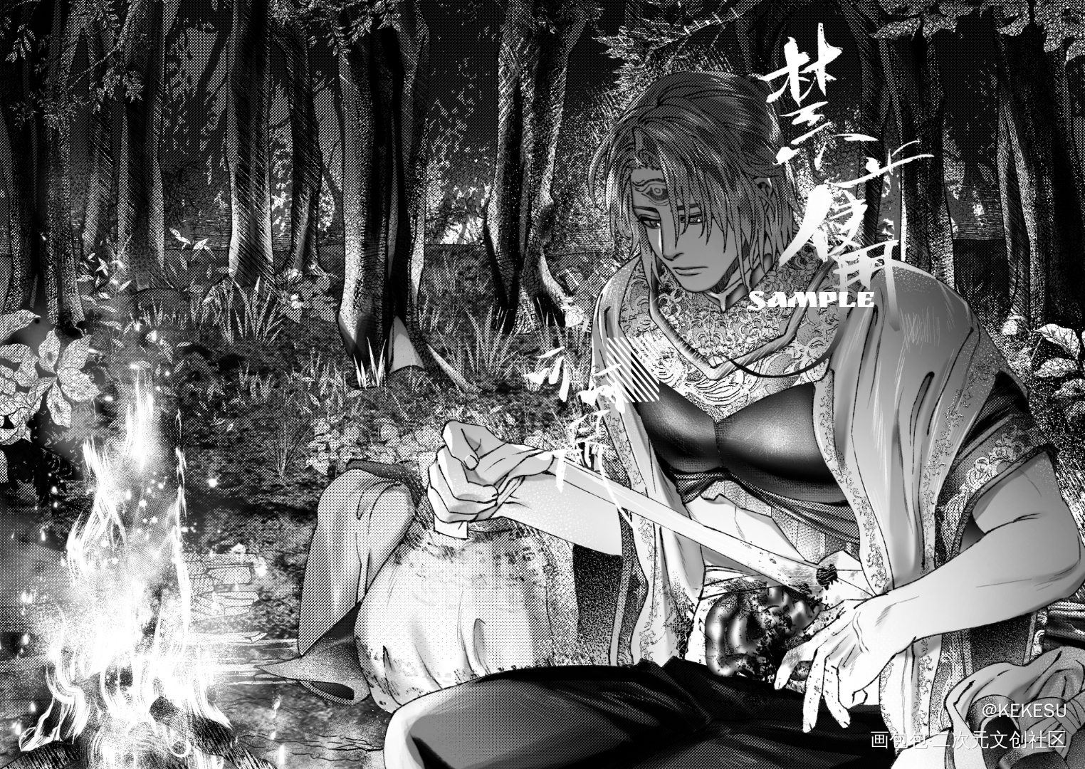 _稿件绘画绘画作品