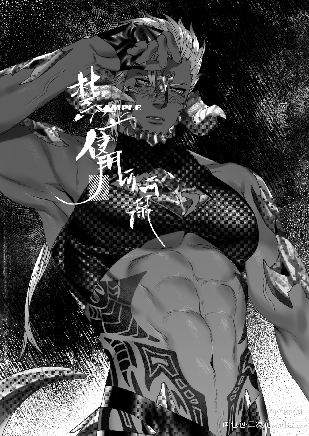 _稿件绘画绘画作品