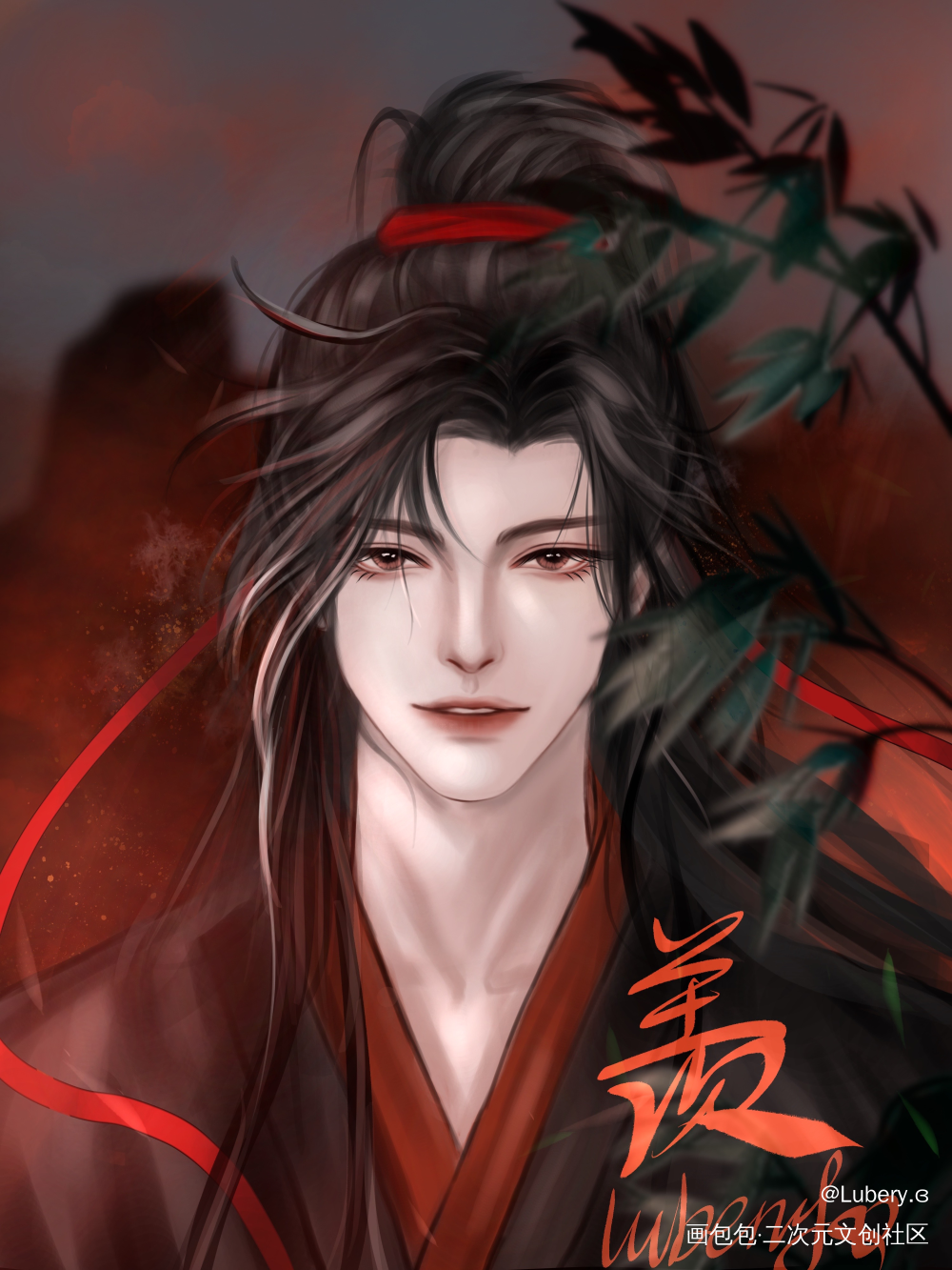 『头像』六分之羡。_魔道祖师魏无羡画画摸鱼绘画作品