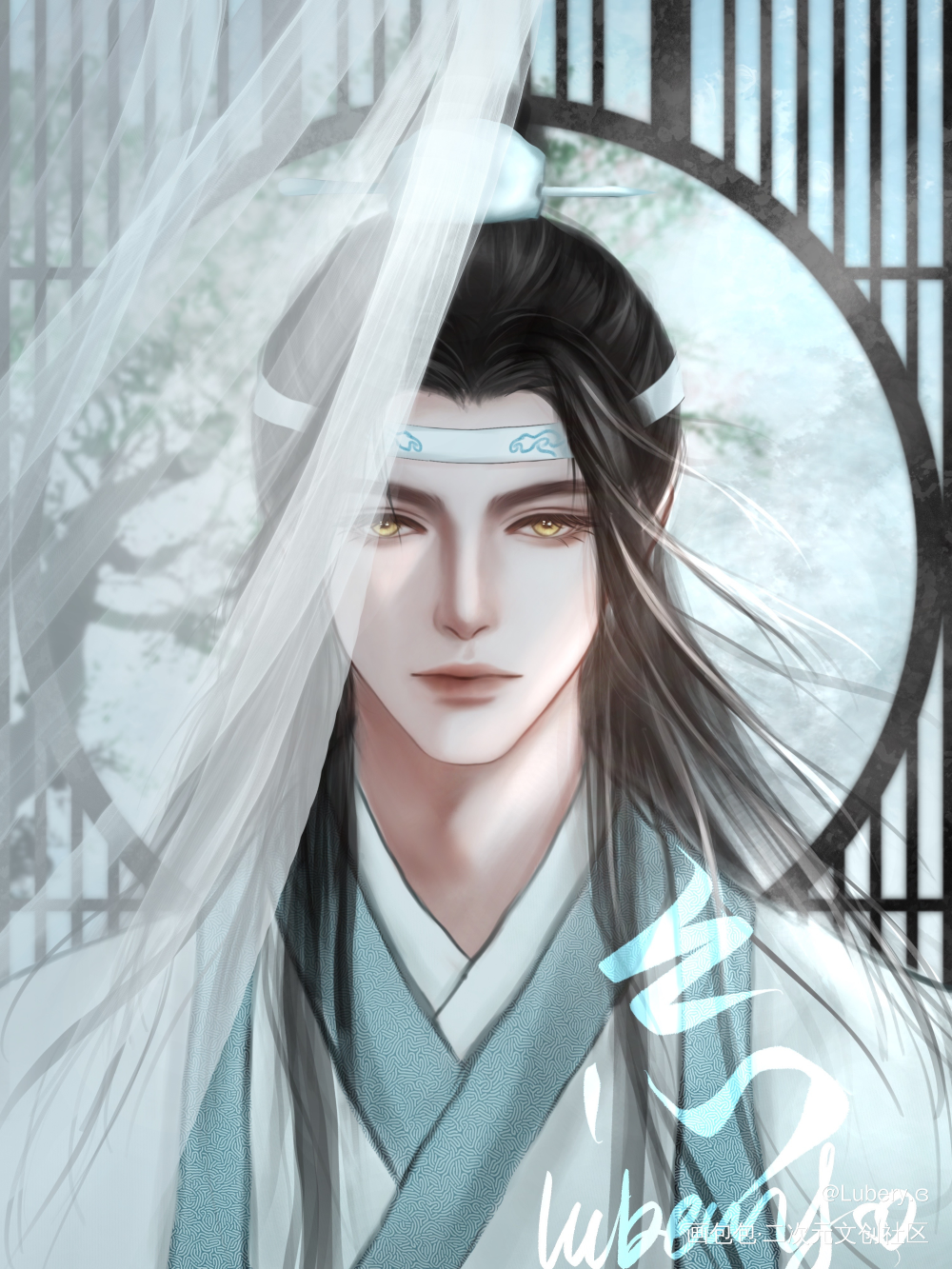 『头像』六分之忘。_魔道祖师蓝忘机画画摸鱼绘画作品