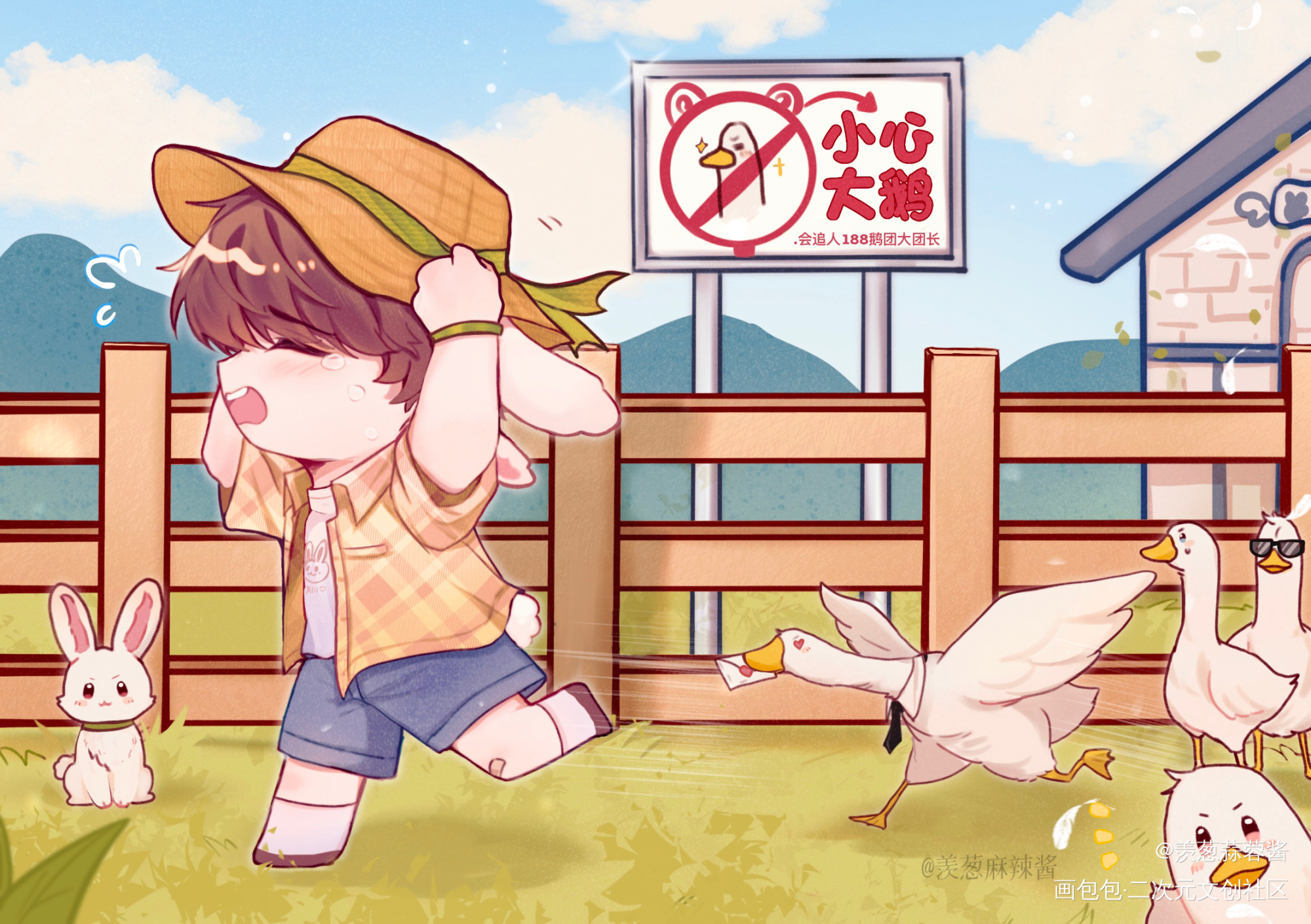 这张也在hbb开授权了也可以印_娘娘腔绘画作品