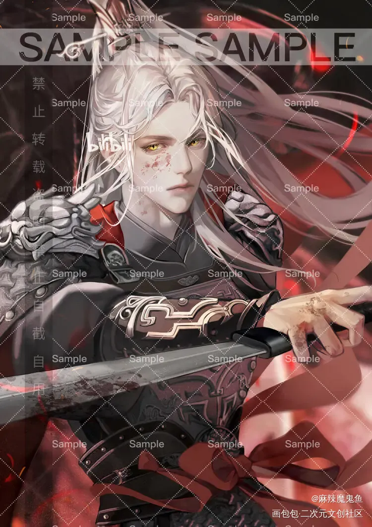 【稿】齐司礼_光与夜之恋齐司礼插画绘画作品