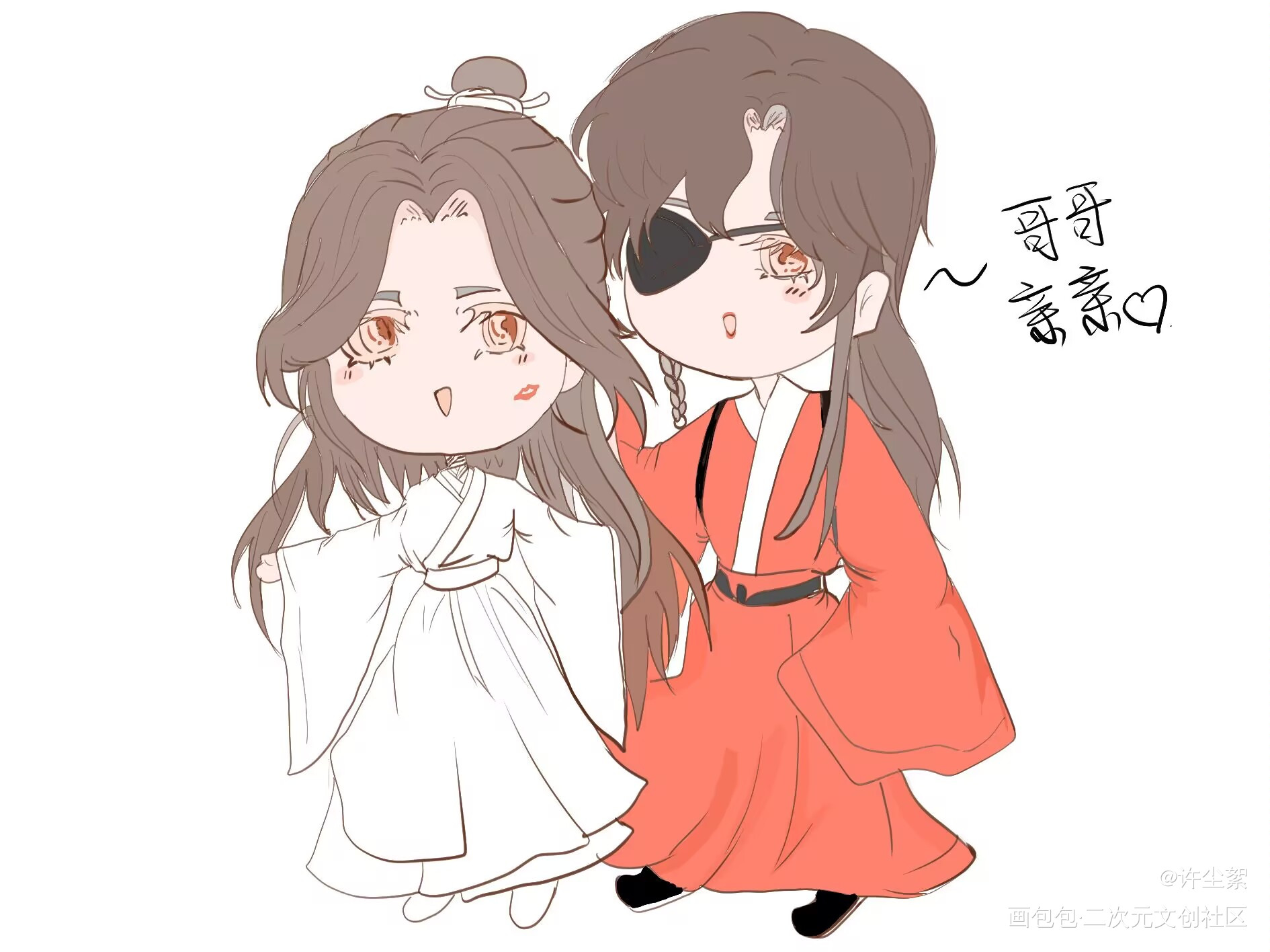 “哥哥，亲亲”_天官赐福花怜谢怜花城绘画作品