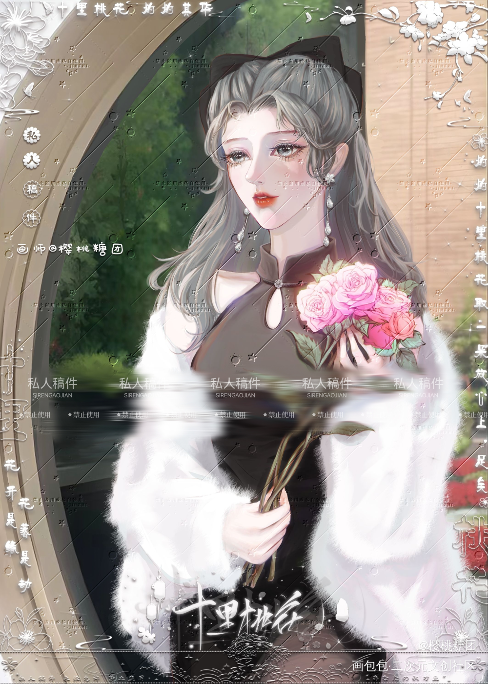 客户约稿展示_彩色漫画板绘涂手绘求约稿接稿画师约稿头像约稿画画原创头像约稿绘画作品