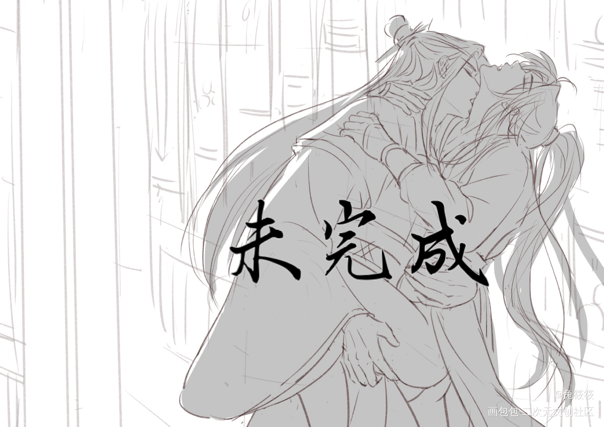 草稿_魔道祖师忘羡绘画作品