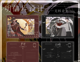 屯屯旧美工（8）_绘画作品