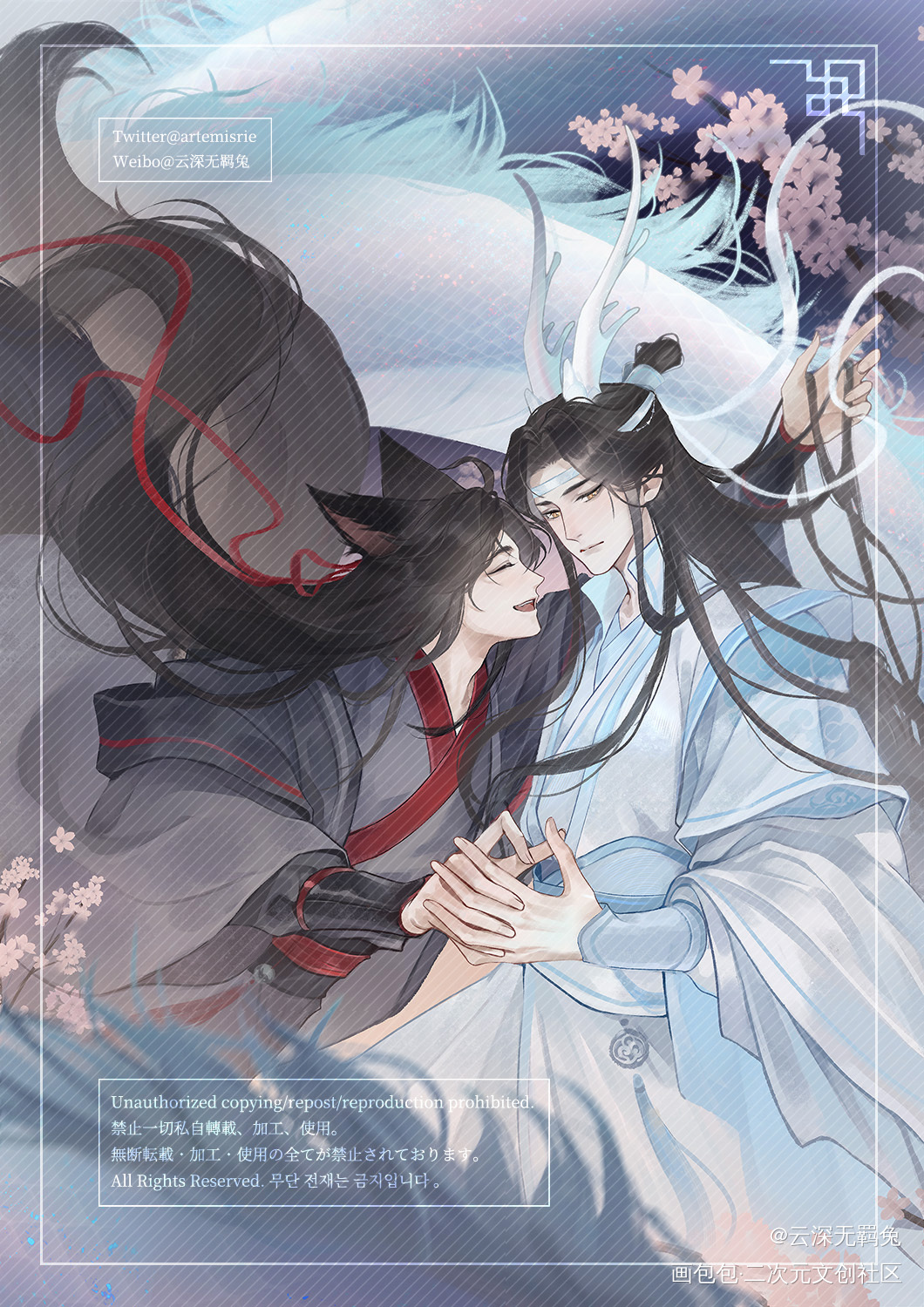 龙叽狐羡的春夜赏花～_魔道祖师忘羡蓝忘机魏无羡绘画作品