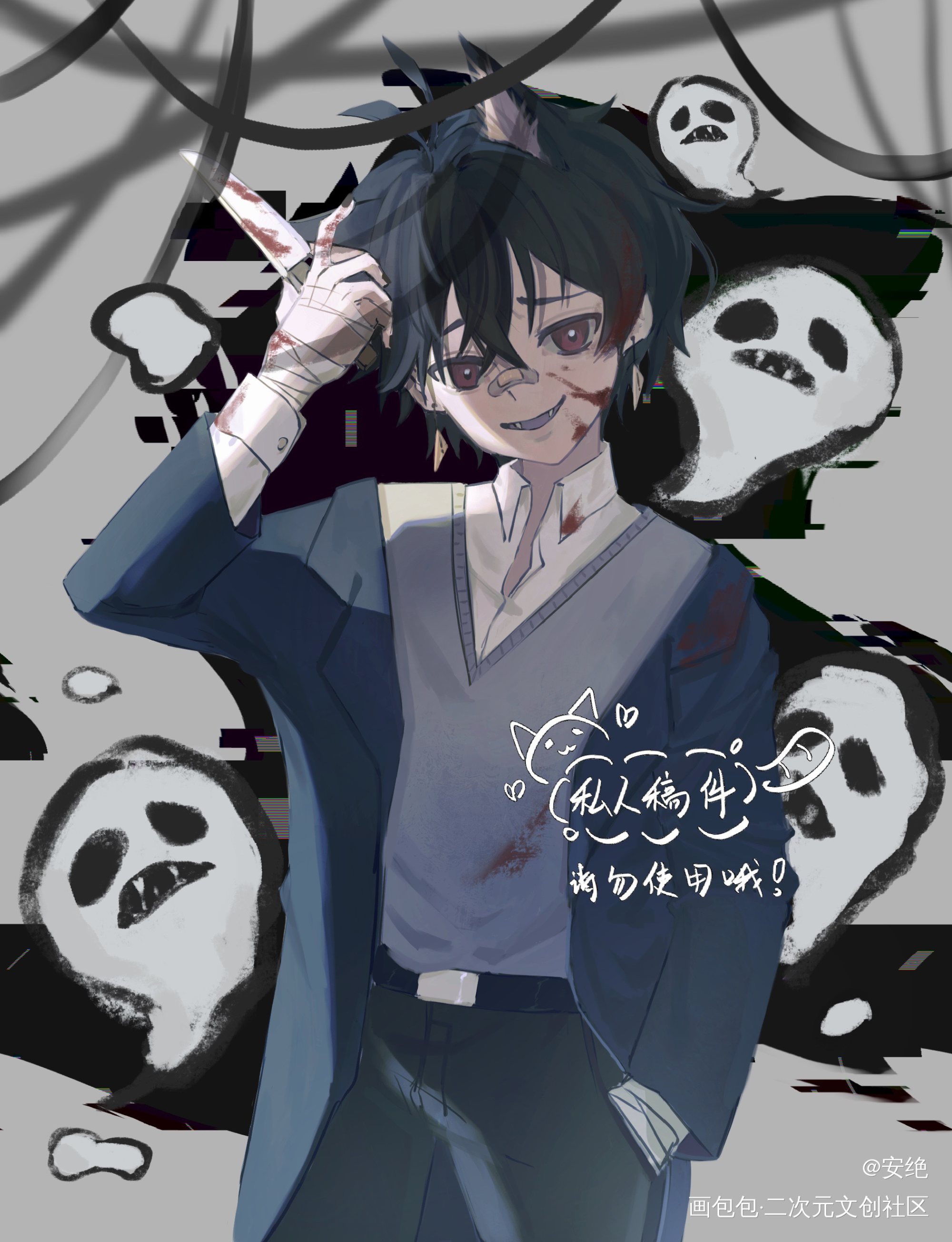 陆辞_约稿oc绘画作品