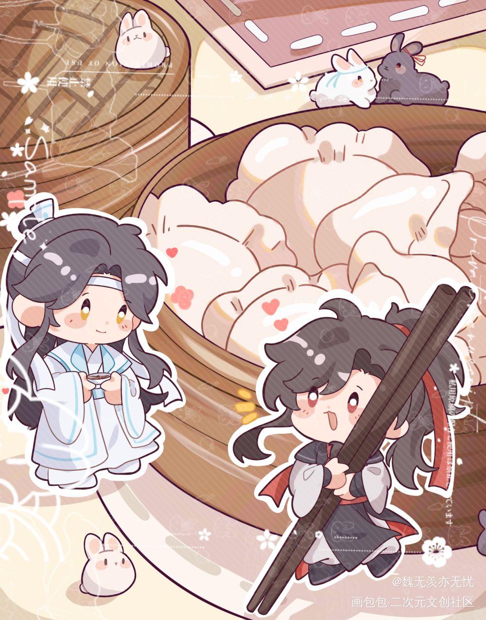 忘羡冬至贺图_魔道祖师蓝忘机魏无羡魏无羡蓝忘机墨香铜臭绘画作品