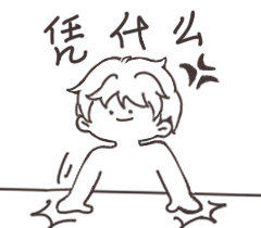 搬家_绘画作品