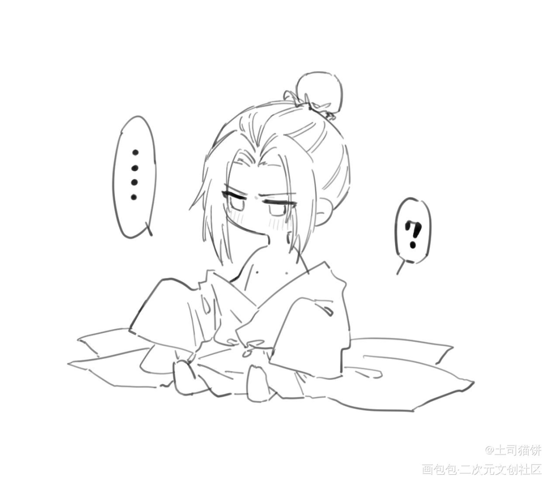_二哈和他的白猫师尊绘画作品