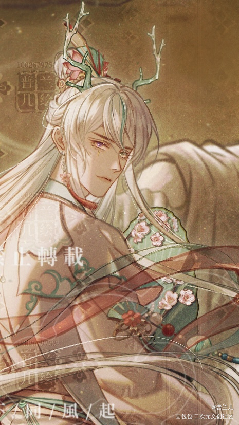 稿之_古风插画约稿板绘原创oc绘画作品