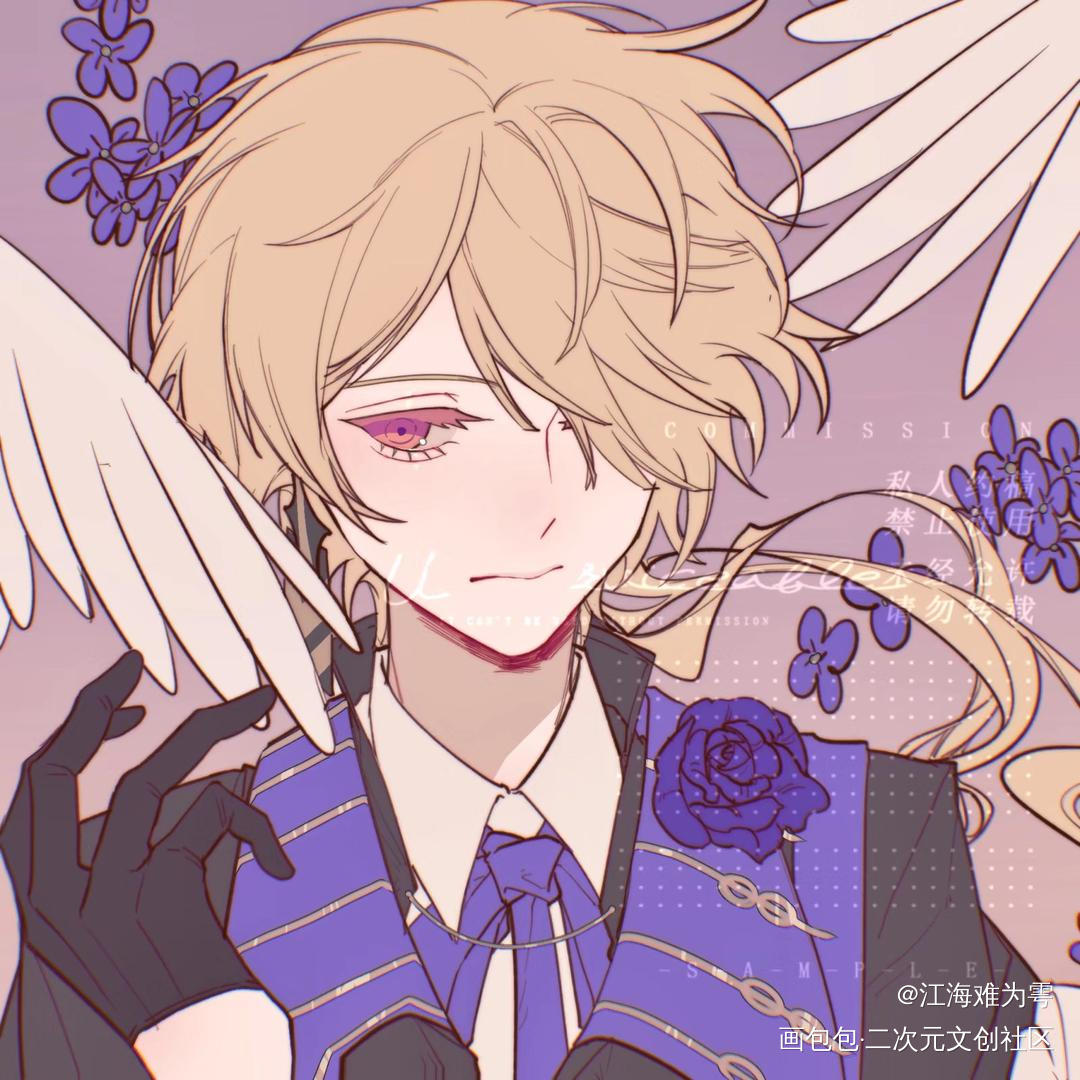 易碎的花_禄煜oc绘画作品
