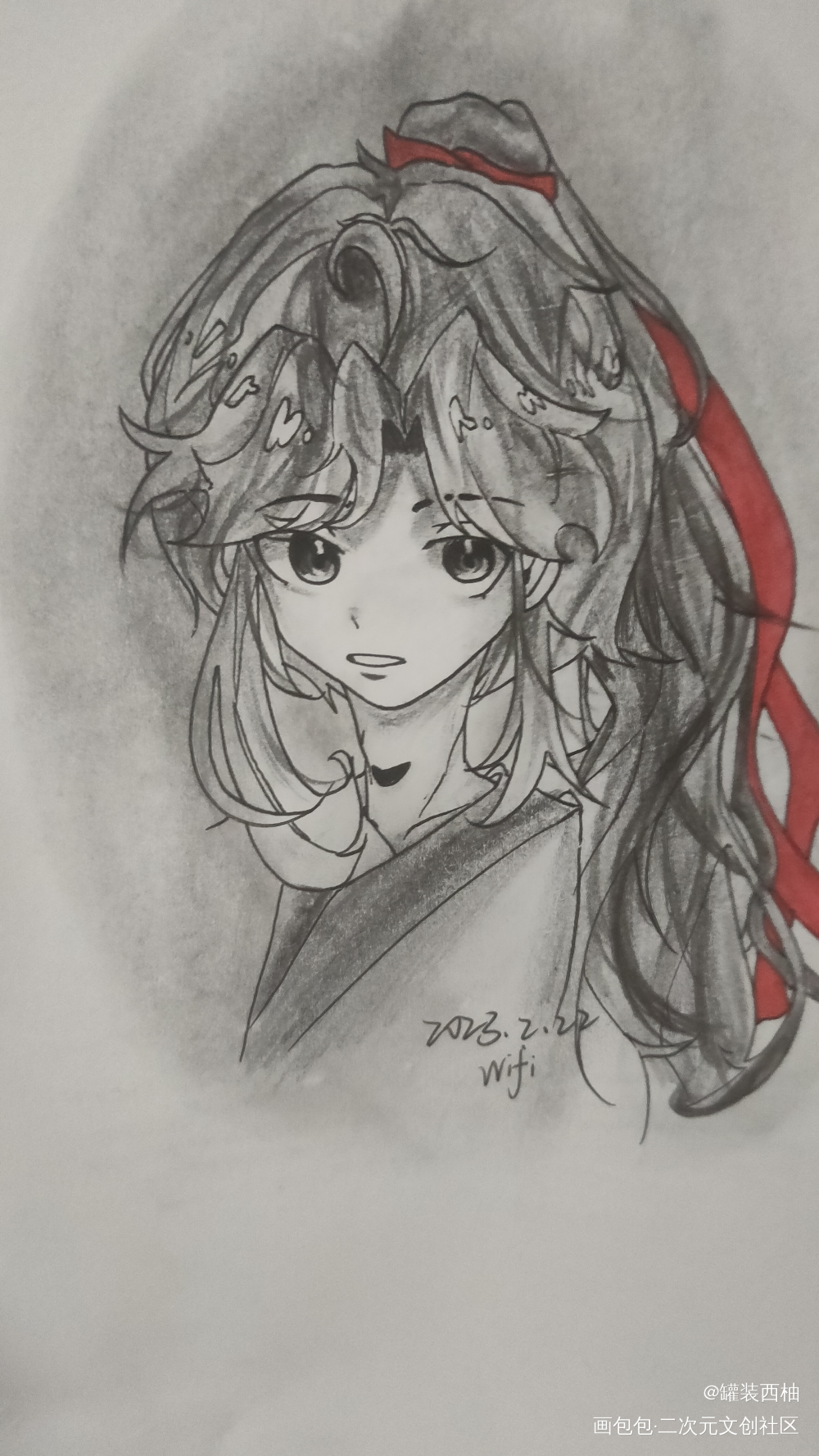 _魔道祖师魏无羡绘画作品