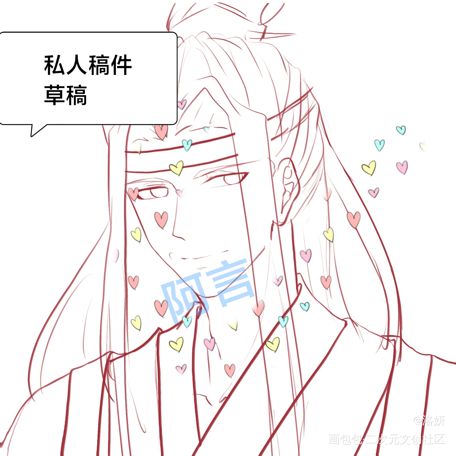 蓝湛_魔道祖师魏无羡蓝忘机绘画作品