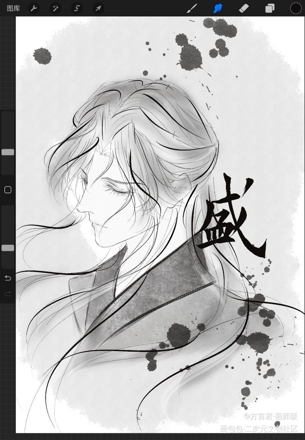 水墨风有人喜欢吗_板绘涂节日绘画作品