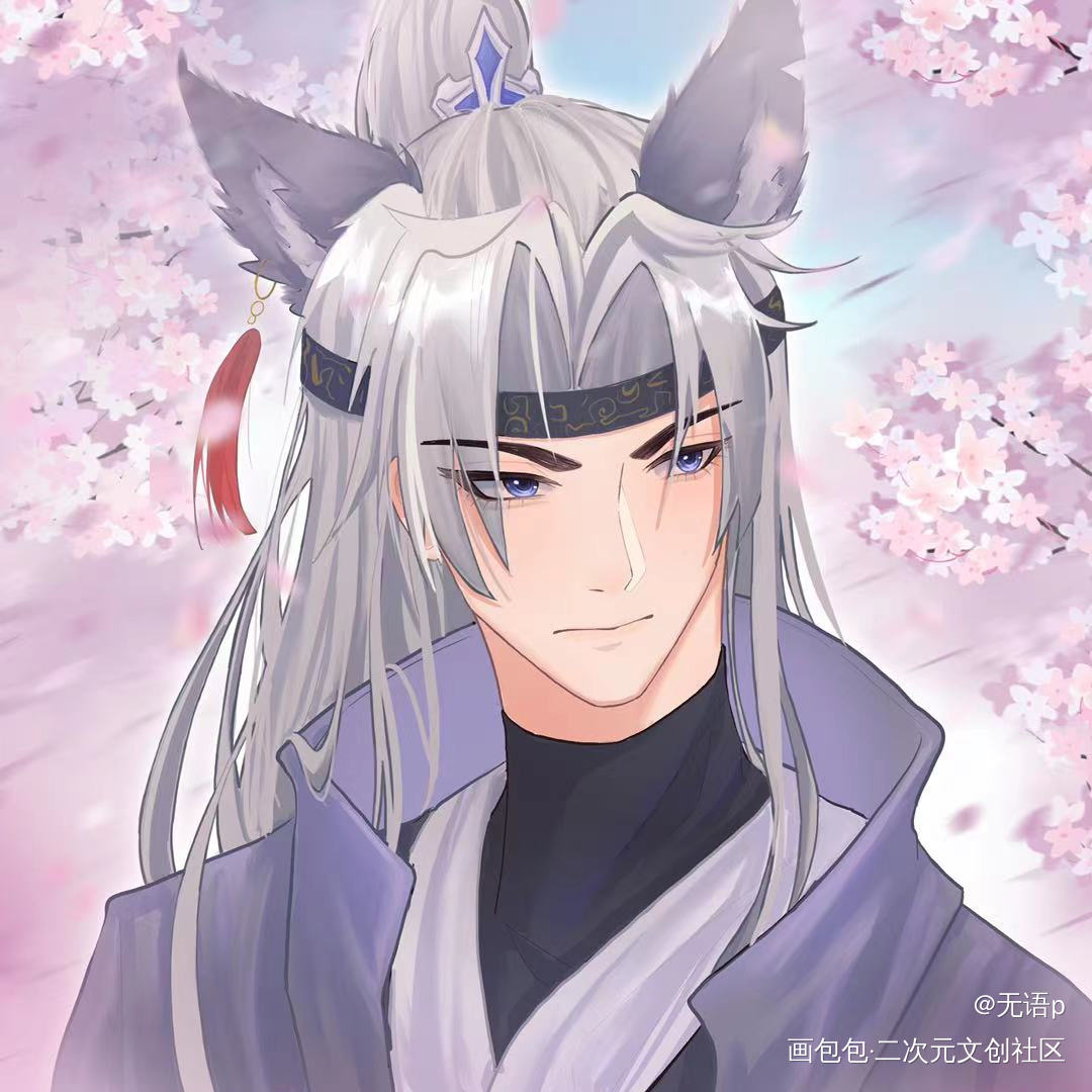 🐺_针锋对决原炀绘画作品