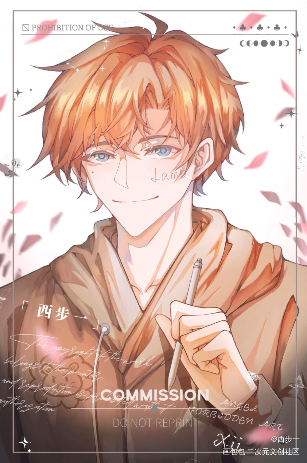 “我是恩南代表，赵锦辛。”_谁把谁当真188男团妹叔赵锦辛板绘涂插画水千丞188约稿绘画作品