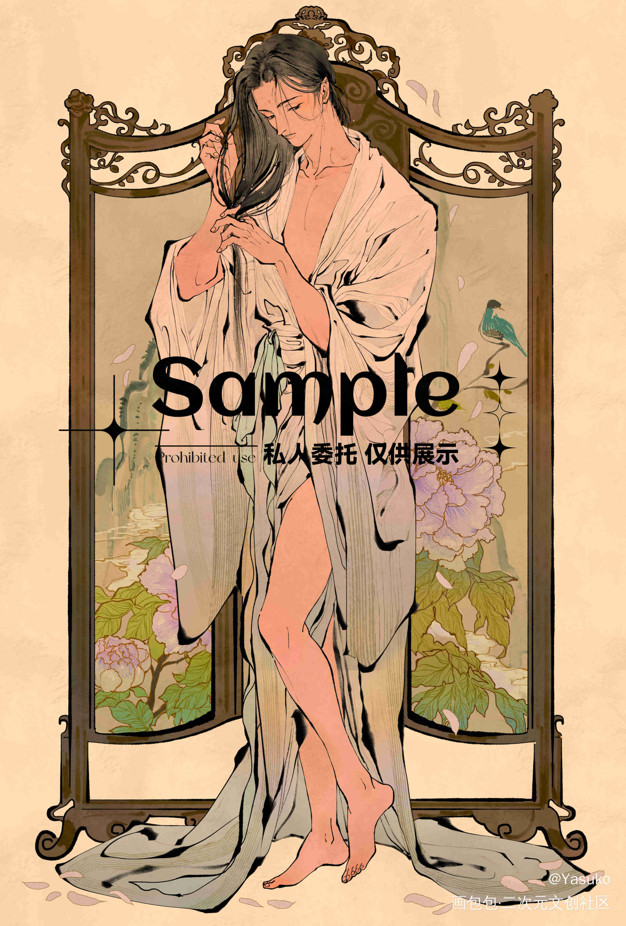金光瑶主题私稿_魔道祖师绘画作品