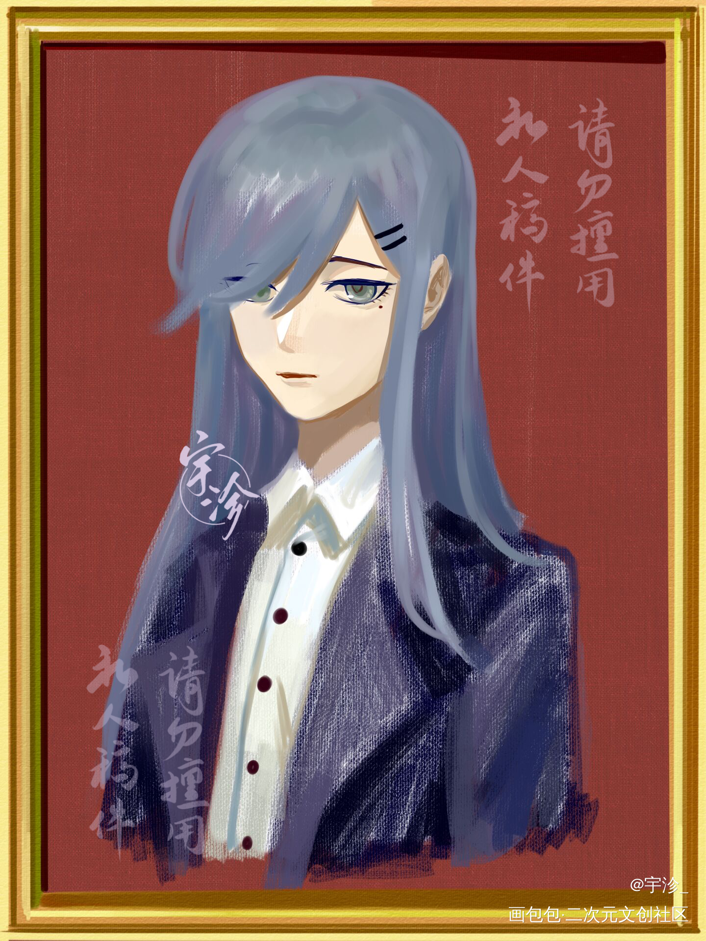 自设·纳撒尼尔_原创人物自设约稿oc绘画作品
