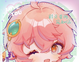 我俊宝太可爱了呜呜_绘画作品