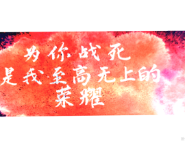 染卡但滤镜，天官文案_绘画作品