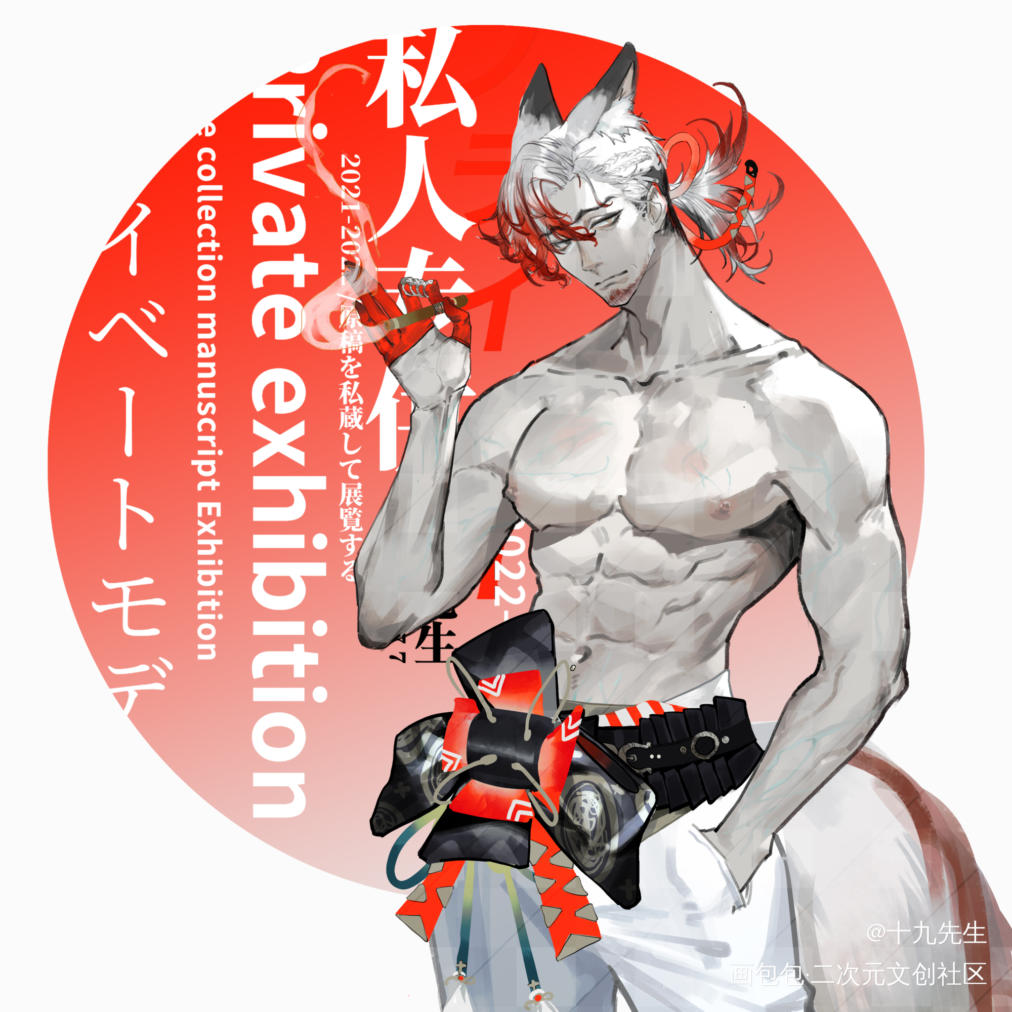 _平涂日系求点评我要上首推头像oc绘画作品