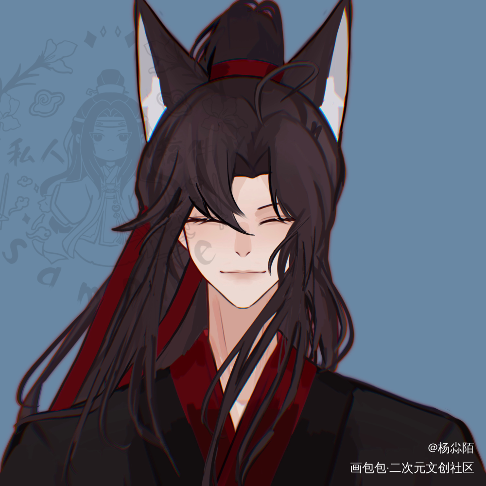 是羡羡呀_魔道祖师忘羡绘画作品