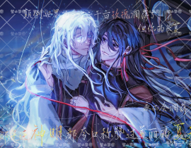 塔柳100r插画稿子_绘画作品