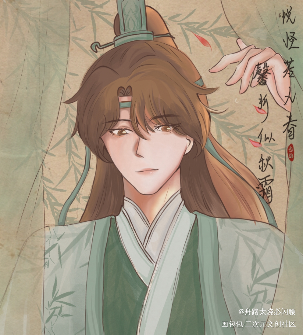 健康的小皇帝~返场喽~_我靠美颜稳住天下顾元白薛远冷门作品推荐绘画绘画作品