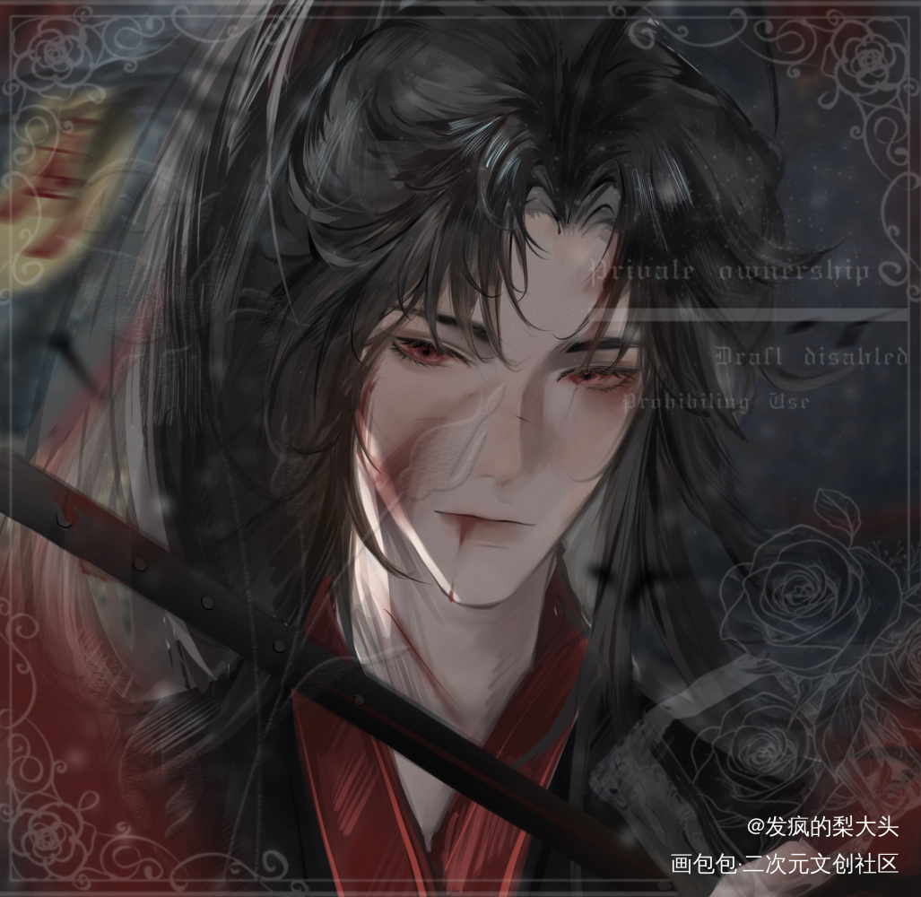 战损_魔道祖师忘羡绘画作品