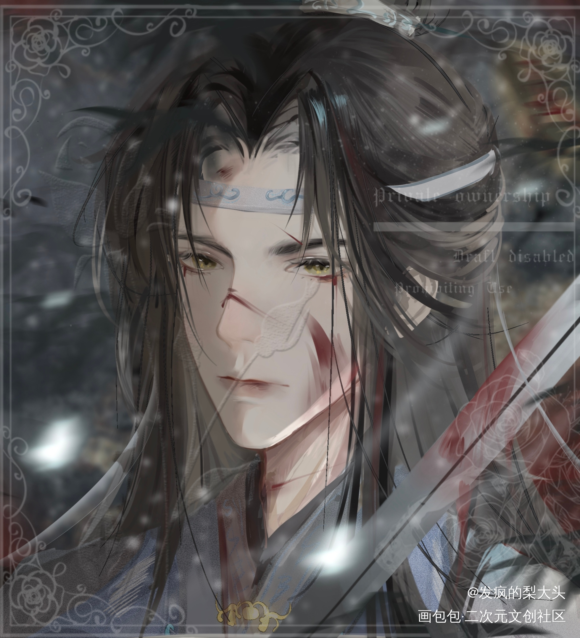 战损_魔道祖师忘羡绘画作品