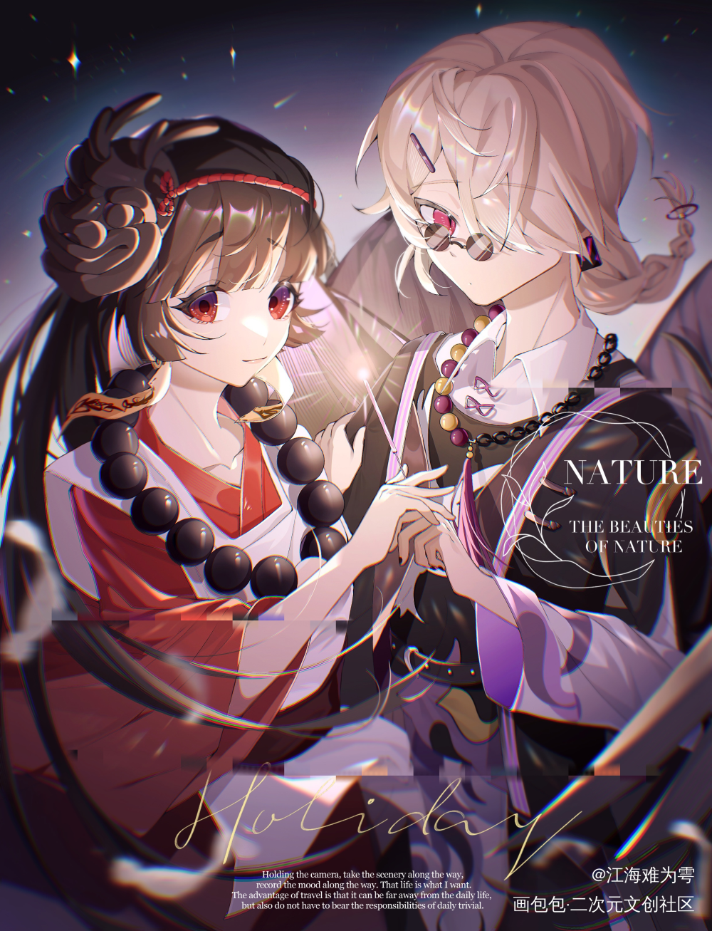 贴贴贴贴_禄煜oc绘画作品