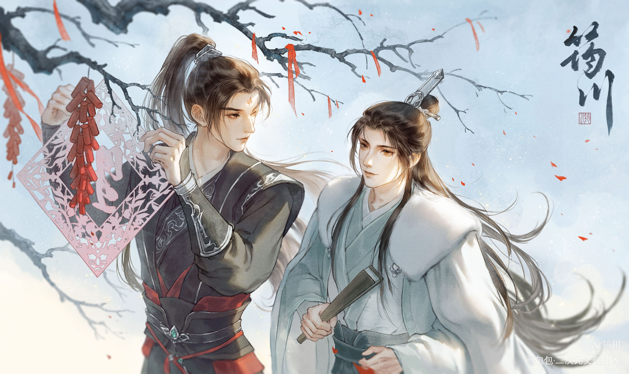 除夕贴福_人渣反派自救系统冰秋沈清秋洛冰河节日水墨古风插画绘画作品