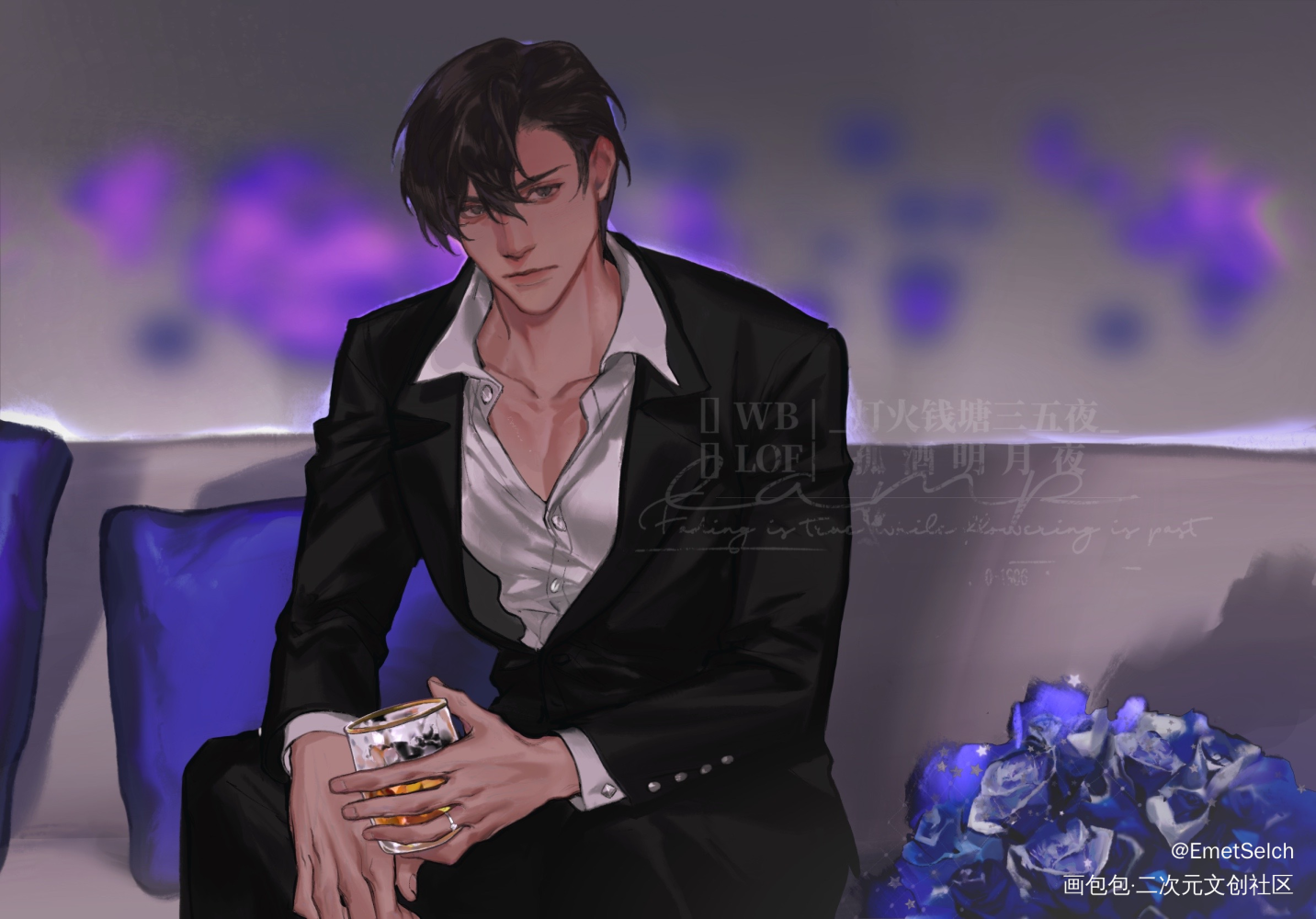 微醺_你却爱着一个傻逼188男团李简李玉简隋英绘画作品