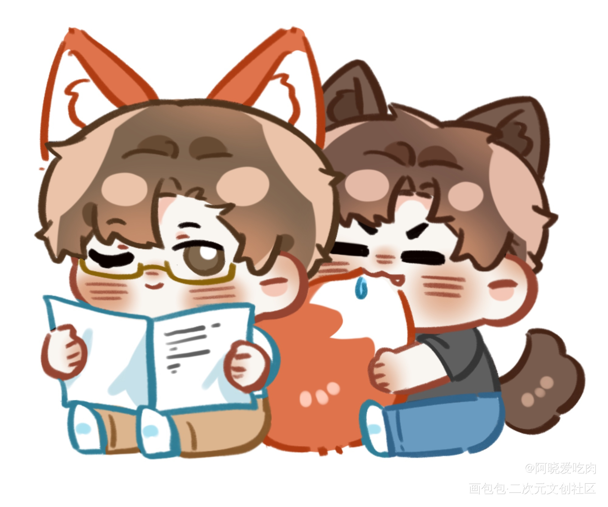 小狗日快乐_针锋对决188男团原顾顾青裴原炀平涂日系Q版我要上首推绘画作品