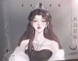 客户约稿高傲美人—请关注我哦_绘画作品