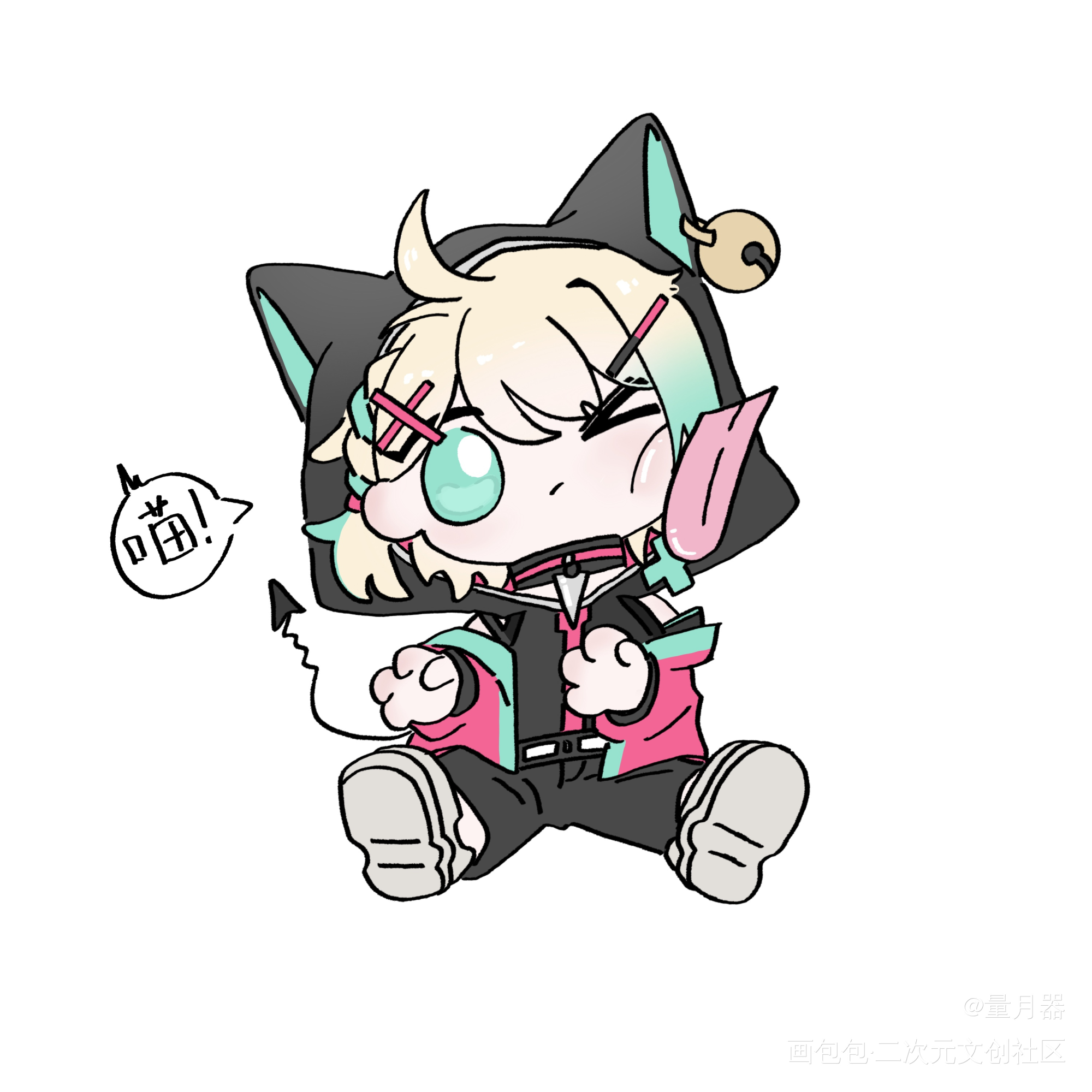 咋子哥喵喵形态_阿萨azaQ版procreate绘画作品