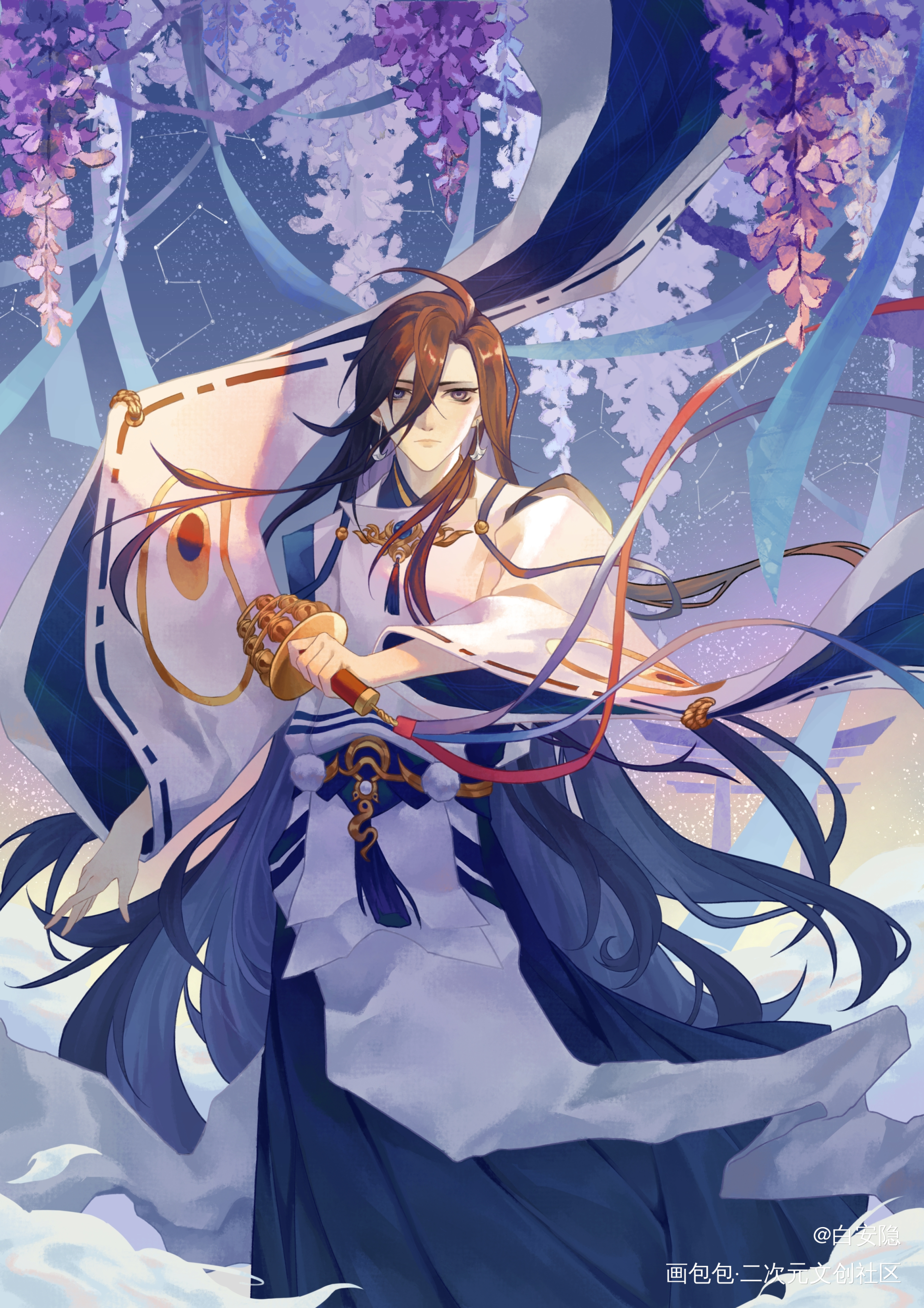 神明少年_阴阳师荒平涂全身插画同人板绘绘画作品