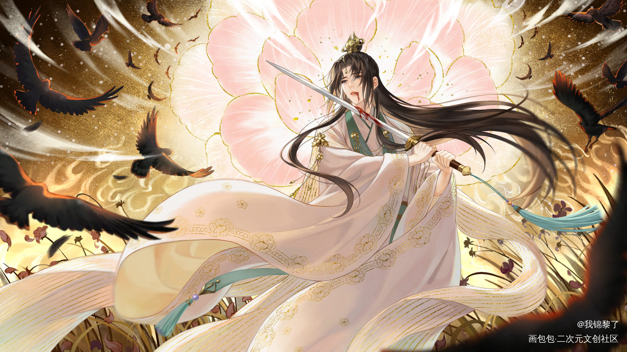 花神黎朔_谁把谁当真188男团妹叔黎朔绘画作品