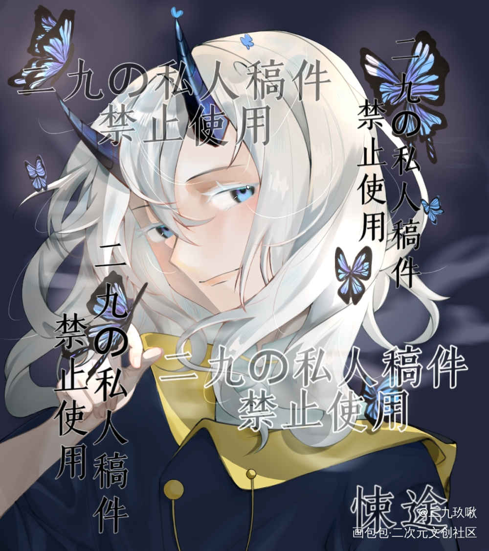 卫洵_卫洵惊悚旅游团绘画作品