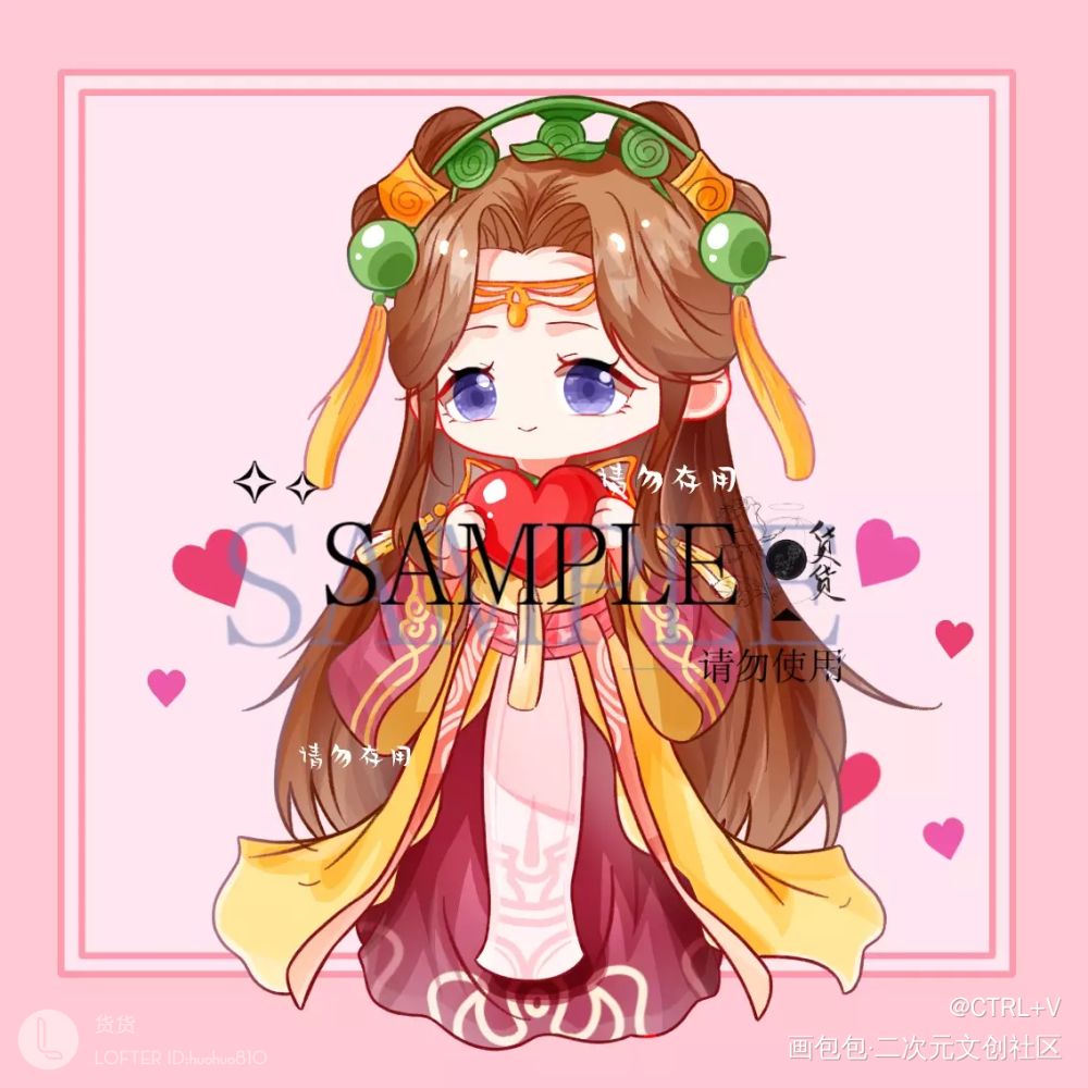 _弄玉客单展示约稿绘画作品