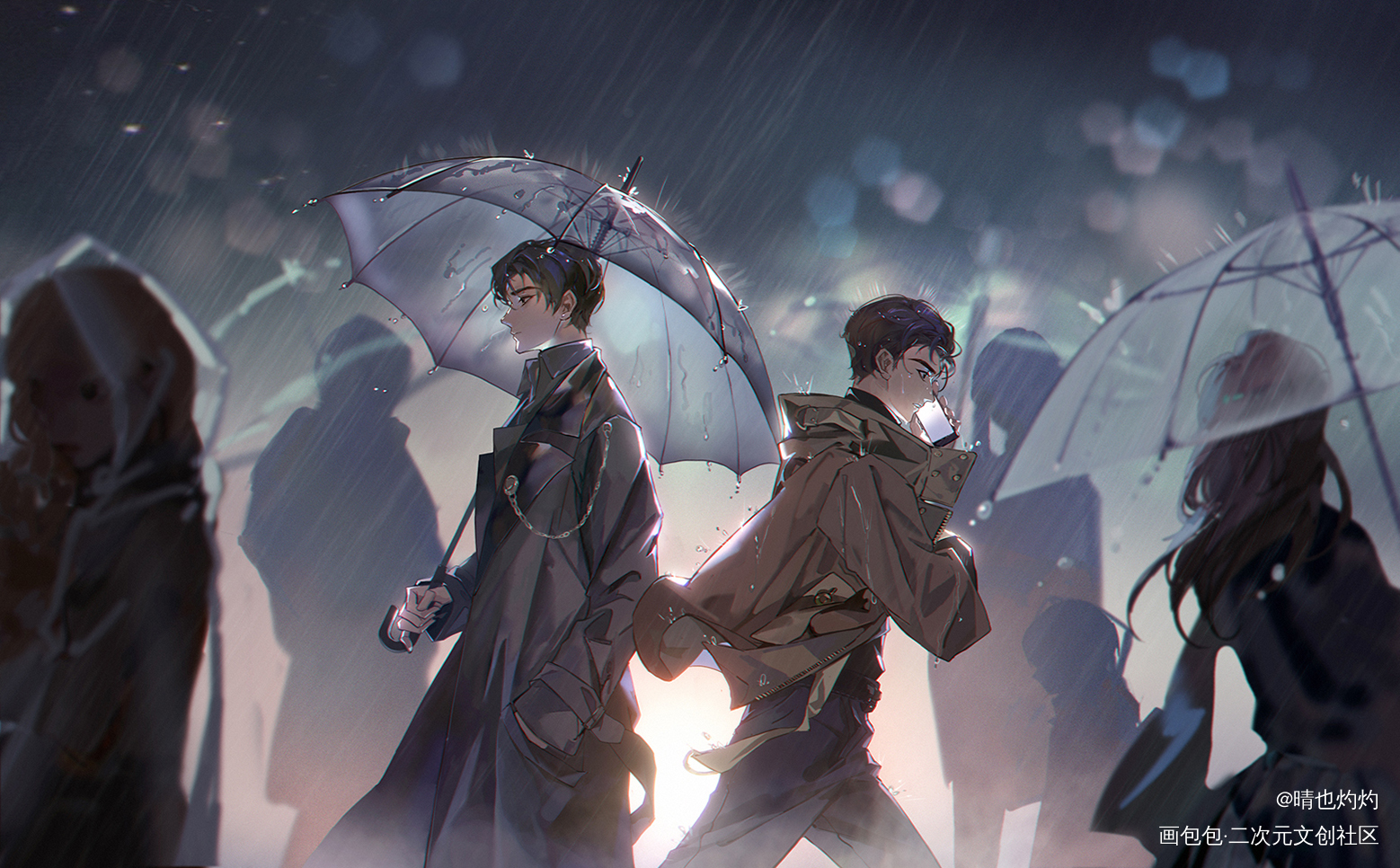 没有相遇，就不会有开始_原耽安利平涂插画置换凶途板绘绘画作品