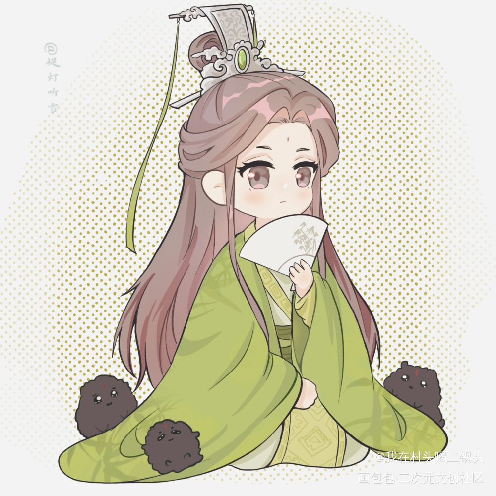师尊和短毛毛_人渣反派自救系统沈清秋绘画作品