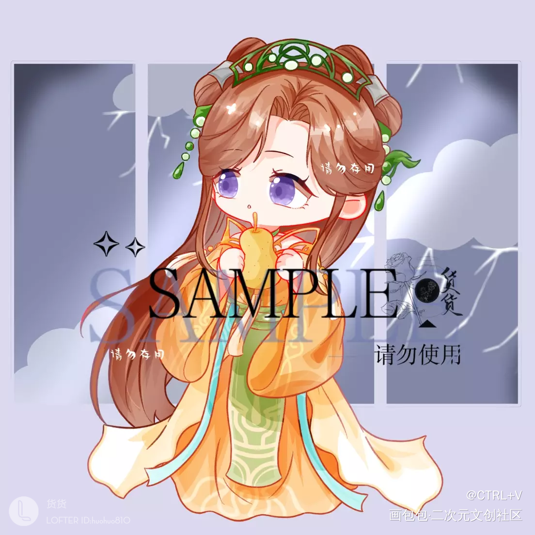_弄玉Q版付费委托客单展示约稿绘画作品