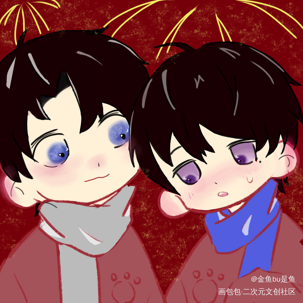 朝俞新年贺图_伪装学渣朝俞新年贺图绘画作品
