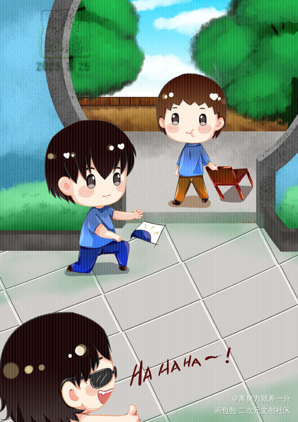 听说椅子摆拍很流行？大腿准备。_盗墓笔记瓶邪板绘涂Q版绘画作品