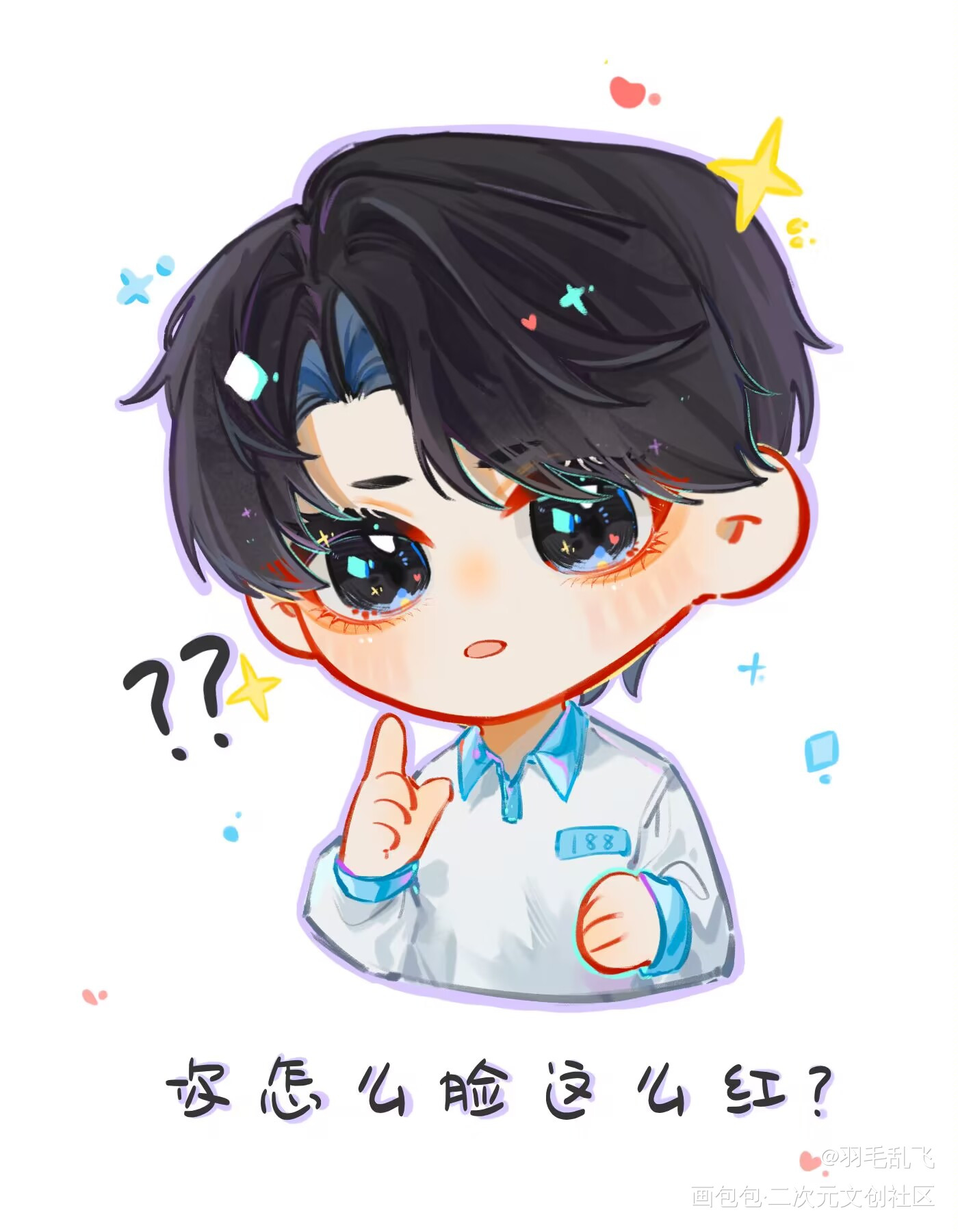 面包想告白②（手书版在wb）_职业替身188男团晏周Q版同人绘画作品